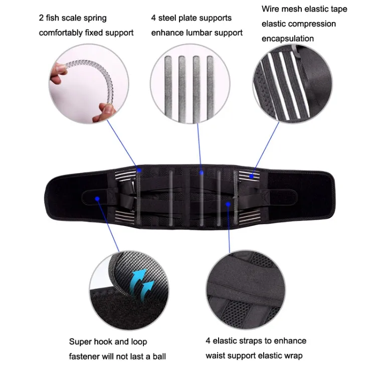 Elastic Double Compression Waist Support Fitness Mesh Breathable Sports Weightlifting Belt S(Black)