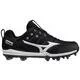New Mizuno Ambition 2 TPU Low Men's Molded Baseball Cleat Size 8.5
