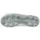 New Mizuno Wave Finch LightRevo Jr. Softball Cleats White Size 3.5